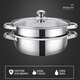 Lecker Lecker steamer household stainless steel double-layer steaming soup pot thickened version thickened version - soup and steaming dual-purpose pot 28cm