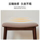 Shitingge Saddle Stool Solid Wood Cosmetic Stool Bedroom Dressing Stool Curved Saddle Stool Household Table Stool Home Shoe Changing Stool Ancient - Saddle Stool New Limited Time