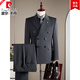 Pierre Cardin double-breasted wool suit men's suit business formal high-quality slim plus size groom's wedding suit three-piece black suit + trousers + vest 2XL (140-155Jin Jin equals 0.5kg)