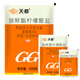 Guoguang Guoguang Tiandu 8% ethylamine, Chinese cabbage and jujube tree growth regulator, plant growth regulator 500g