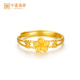 Zhongxin Jewelry 5G technology large brushed peach blossom gold ring adjustable pure gold 999 women's ring gift 2.1g