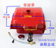 
S195 ZS1100 ZS1105 ZS1110 ZS1115 Diesel engine oil tank S195 fuel tank assembly