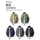 Outdoor assault jacket men's spring and autumn casual jacket men's sports top stand collar quick-drying thin men's wear M8919 Gray L (105-120Jin Jin equals 0.5 kg)