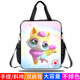 JE Blogger INS Cartoon Wish Meow Meow Meow Meow de primaria y secundaria La bolsa de la escuela de la escuela secundaria Bolsa Hommald Handheld Bag Bag Crossbody Mackpack Mujeres D13969 Bolsa de lienzo de gran capacidad CRAM