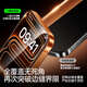 Flash Magic is suitable for iPhone17promax tempered film Apple 17Promax mobile phone film full screen HD explosion-proof anti-fall anti-fingerprint smooth feel earpiece dustproof 2 pieces