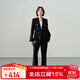 Lady Bird suit, female business attire, interview formal attire, high-end workplace suit for small people