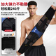 Under Armor belt support sports fitness deadlift squat girdle for men and women running abdominal tightening girdle support waist support exclusively for JD.com