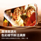 绿联【无黑边不挡屏】适用苹果17/16Pro钢化膜iPhone17/16Pro手机膜无边高清防摔防爆保护膜 2片装