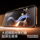 Flash Magic is suitable for iPhone17promax tempered film Apple 17Promax mobile phone film full screen HD explosion-proof anti-fall anti-fingerprint smooth feel earpiece dustproof 2 pieces