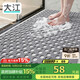 Dajiang bathroom anti-slip mat for the elderly bathing anti-fall floor mat shower room foot mat bathroom bathroom anti-slip mat 60x90cm
