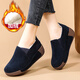 100% Gravity Old Beijing Cloth Shoes Women's Winter Plus Velvet Slip-On Cotton Shoes Winter Wedge Heel Increased Women's Soft Sole Casual Mom Shoes Black 5.0cm Upgraded Model 38_Enjoy Priority Shipping with Additional Purchases