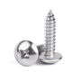 TMJD MISS304 stainless steel screws m4*16 self-tapping screws cross round head TA screws flat head CA self-tapping screws 304 flat head CA screws m4*16