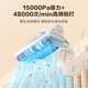 美的（Midea）三杯除螨仪  66℃全维热风 红外射频净螨 紫外线杀菌 床宝家用床上吸尘除螨一体机 BC7 Max 【香氛净螨】