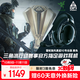 Razer Black Shark V2 Professional Edition Pro 2.4G+ Bluetooth wireless headset e-sports gaming headset passive noise reduction delta EQ adjustment CSGO chicken game