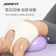 JOINFIT Pilates fans you explosion-proof yoga fitness training balance flower cluster powder 20cm F.F.005G-J