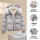 Yalu Star Style Down Jacket Women 2025 Autumn and Winter Fashion Hooded Warm Short Bread Jacket Puff Jacket Ankola Red M Recommended 120-140 Jin Jin equals 0.5 kg