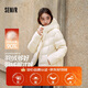 Semir Easy | Down Jacket Women's Winter 90 Down Three Anti-Heating Anti-static 2025 Mid-Length Jacket 109725113002