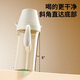 PEIQIMAMA direct-drinking straw bottle for babies in July 1-2-3 years old and above drinking water learning cup PPSU children's milk cup 300ml