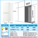 Haier Refrigerator Yunroumi-skin-feel 180 liters double-door two-door two-door household small small apartment mini energy-saving rental dormitory small refrigerator BCD-180LHC200GL