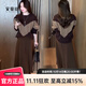 Ai Manjie Dress Women's Fashion Sweater Suit Women's Two-piece Set Autumn and Winter New Loose Age-reducing Fashionable Western Women's Clothing Brown Top + Skirt L Recommendation (105-115Jin Jin equals 0.5 kg)