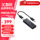 Tianyu Lianda Fosi Audio DS1 small tail decoding amp HIFI portable fever headphone mobile phone amplifier game DS1 black type-c version
