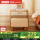 京东京造家居奶酪实木床头柜 儿童卧室收纳柜简约创意床边置物柜