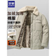 Luo Meng middle-aged and elderly men's winter warm and velvet thickening father's clothing winter coat down cotton-padded jacket, navy blue velvet and thickened detachable fur collar XL Recommended weight 90~120Jin Jin equals 0.5 kg