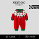 British NEXT OIC baby Christmas jumpsuit autumn and winter plus velvet boy baby knitted red harem one-year-old dress red 66cm