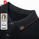 Pierre Cardin pure wool sweater men's autumn and winter lapel bottoming knitted T-shirt young and middle-aged warm 100% wool polo shirt