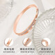 Ji Sifan's light luxury four-leaf clover bracelet, fashion jewelry, Valentine's Day birthday gift for girlfriend and wife, Stars Are All You Bracelet Type A