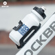 ROCKBROS Bicycle Water Bottle Cage Side-Opening Mountain Road Folding Bike Water Cup Water Bottle Bracket Cycling Equipment Water Bottle Cage + White Water Bottle