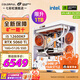 Colorful Core i5 14600KF/5060TI 5070TI graphics card Orange Shadow Orange Orange Cat customized game live broadcast design computer host desktop assembly machine with four 12600KF丨16G丨1TB丨5060TI