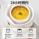 Jiuyang electric stew pot, water-proof electric stew pot, electric casserole, multi-functional household ceramic soup pot, stew pot, porridge pot, electric steamer, steaming and stew all-in-one GD185 single pot model 1.8+0.5*2- 2.8L