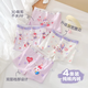 MiiOW children's underwear 1 girls boxer pure cotton 3 baby 5 cotton 6 development period 9-12 years old girls 100% cotton shorts 15 pure cotton comfortable 10A antibacterial 06 6 pieces 140 (2XL) recommended weight 48-60Jin Jin equals 0.5 kg