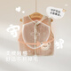 Rabbi children's vest autumn and winter baby vest boys and girls vest warm baby outer top Qianxing 110