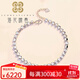 Platinum bracelet for women pt950 love platinum 950 heart-shaped simple bracelet as a gift for girlfriend (length 16+3cm)
