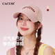 CACUSS Story Hat Women's 2025 New Sun Hat Fashionable Sun Protection Hat Large Brim Baseball Cap Khaki Adjustable (57-59cm)