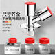 Haili washing machine floor drain joint anti-odor three-way two-in-one wash basin drain pipe check valve artifact DF246