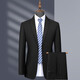 Suit Suit Men's Business Formal Wear Professional Work Wear Suit Male Groomsman Groom Wedding Dress Black 56 (195)