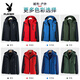 Playboy (PLAYBOY) cotton-padded jacket for men in winter, thickened velvet and cold-proof clothing, middle-aged and elderly cotton-padded jackets, daddy winter jackets, official flagship model 601 black silver fox velvet 4XL suitable for 175-195 Jin Jin is equal to 0.5 kg