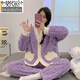 
Modal winter coral velvet confinement clothes for winter postpartum pregnant women pajamas for women spring and autumn and winter style for postpartum mother breastfeeding 9925 three-dimensional bear head L
