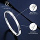 Duozun pt950 genuine platinum bracelet for women, platinum three-dimensional blessing bracelet, new Chinese Valentine's Day gift for girlfriend, custom styles available (contact online customer service)