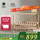 Babycare crib 0-3 years old baby solid wood bed children's bed height adjustable removable multi-functional splicing bed Mengke PRO
