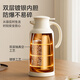 Jingdong-made thermos kettle household large-capacity thermos kettle glass liner double-layer thermos kettle dormitory office 1.6L
