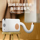 Xiaomi bed dryer quilt warm bedding home dormitory small portable folding pet dryer shoe dryer clothes dryer milk color single machine Specifications23.5*16.5*9