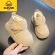 G.DUCKKIDS Little Yellow Duck Children's Snow Boots Girl Baby Warm Shoes 2025 New Winter Boys' Shoes Large Cotton Shoes Thickened Boys Khaki 21 Shoe Inner Length 13cm