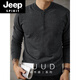 JEEP SPIRIT high-end dark gray trendy Henry collar long-sleeved sweater for men autumn and winter slim fit top ribbed hem sweater for men dark gray M 95-110Jin Jin is equal to 0.5 kg