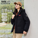 Yaya (YAYA) Sun Yingsha same style space-time Daoyu 2.0 short three-proof down jacket for men and women same style winter cold-resistant thickened jacket