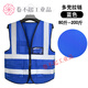 Reflective vest safety construction construction vest construction site engineering fluorescent clothes mesh breathable riding customization at night multi-pocket dark blue