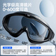 361 adult swimming goggles and swimming cap swimming suit for men and women large frame swimming goggles HD anti-fog and waterproof professional diving swimming goggles